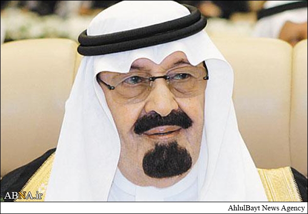 Taat kepada Raja Saudi Sama dengan Taat kepada Allah Swt